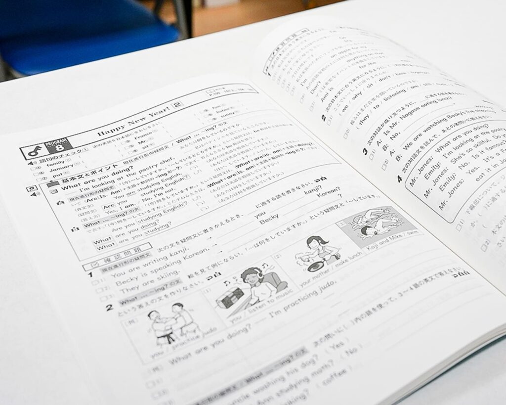 英検に強い！塾内で受験も可能